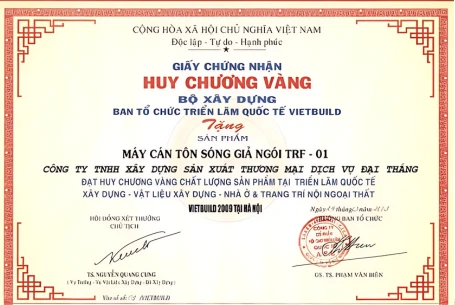 HUY CHƯƠNG VÀNG